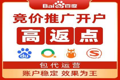 社交网络中信息流平台的算法优化案例